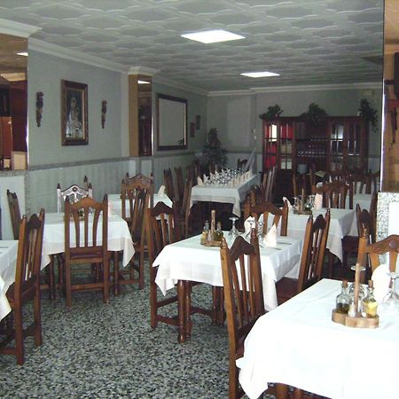 Hostal El Poligono Hotell Lucena Exteriör bild